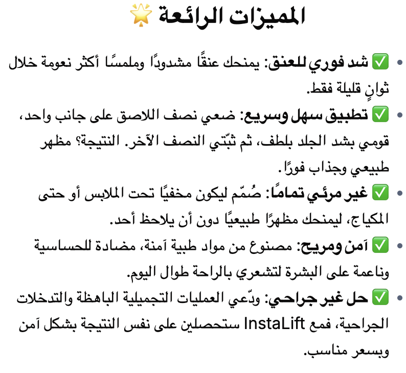 Uploaded image